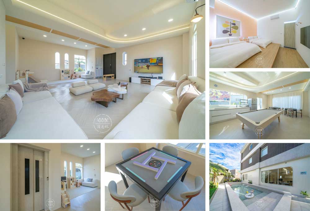 沐境民宿的民宿照片