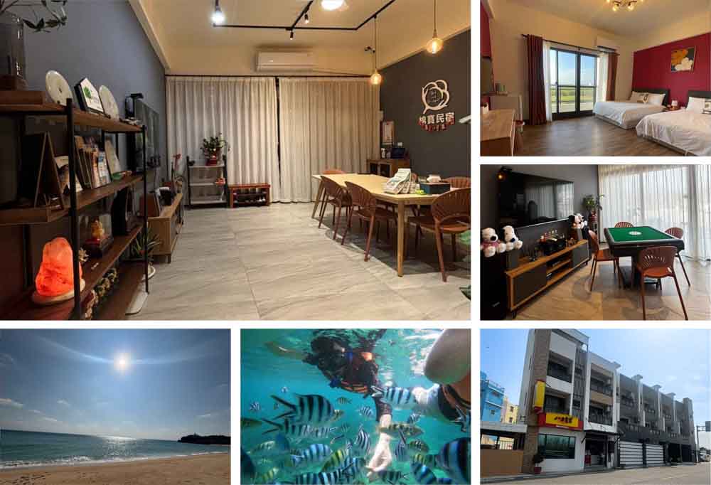 棉寶民宿的民宿照片