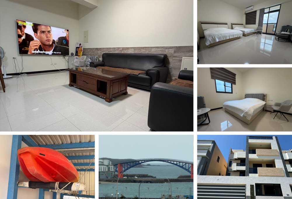 四維民宿的民宿照片