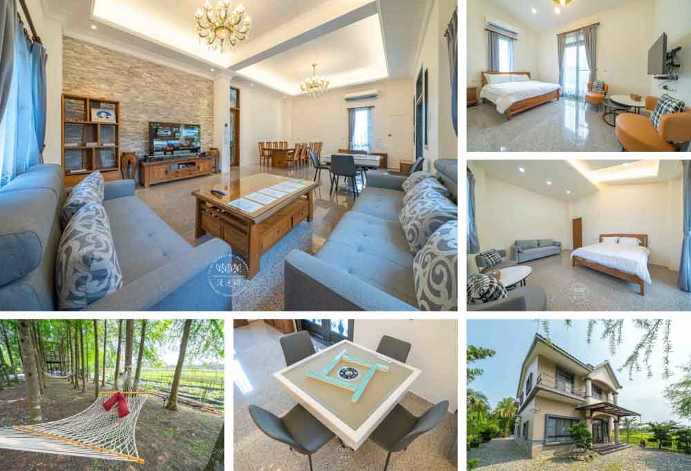 結識民宿的民宿照片