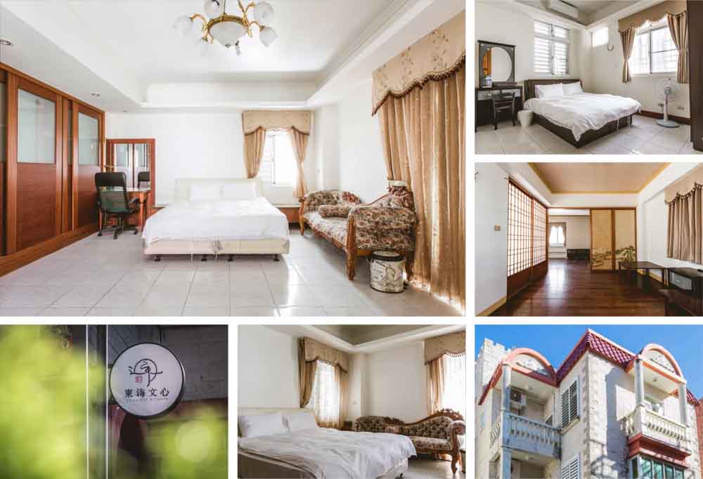東海文心民宿的民宿照片
